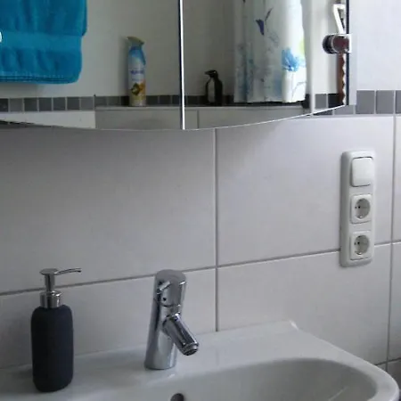 Gaestezimmer Waldblick Appartement